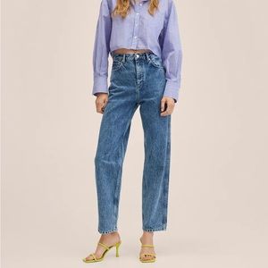 NEW MANGO High-rise tapered jeans